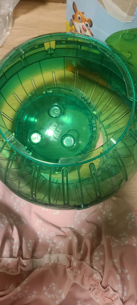 Tiny Tales 13" Adventure Ball