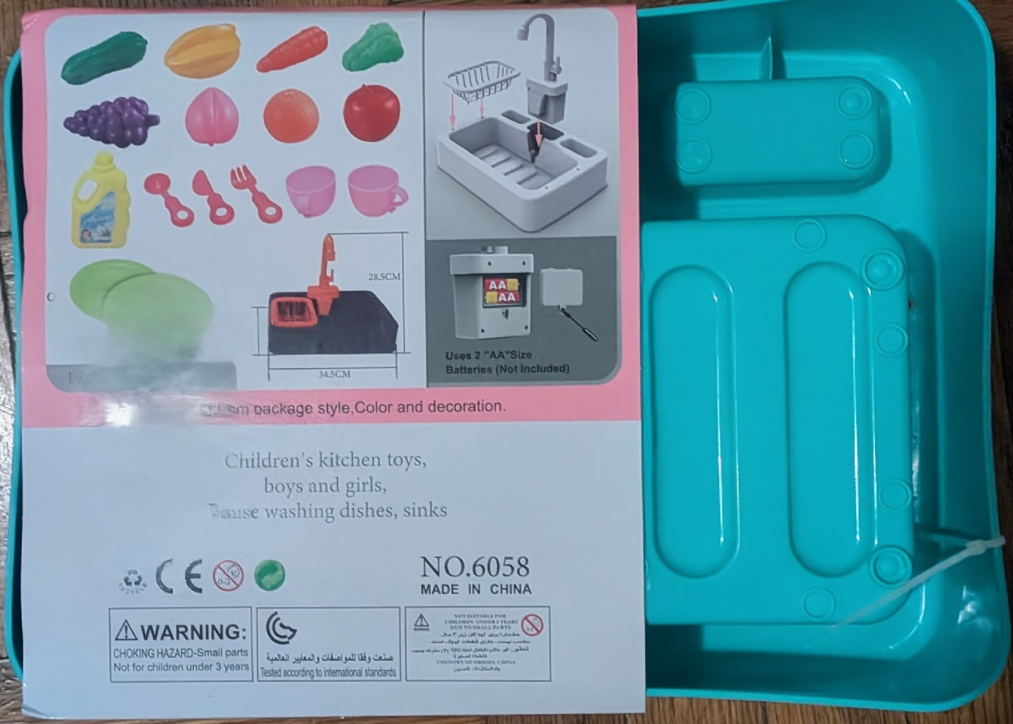 Feng Lin Kitchen Sink Toy (3+) - photo 2