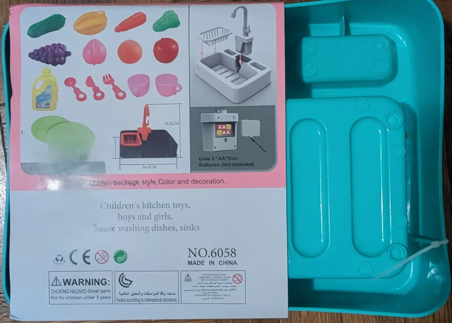 Feng Lin Kitchen Sink Toy (3+) image indicator(2)