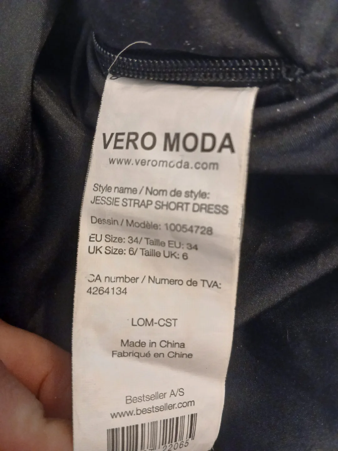 🥕?Halloween Goth look- Black tulle Dress - Size 6 image indicator(3)