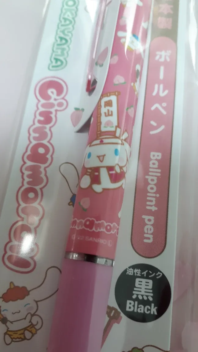 New Sanrio Cinnamoroll Pentel Okayama Ballpoint Pen image indicator(3)