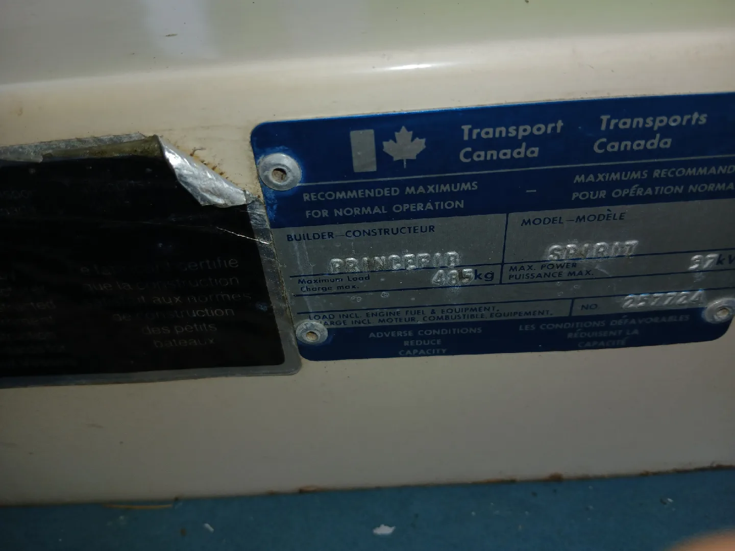 Sunray Boat image indicator(6)