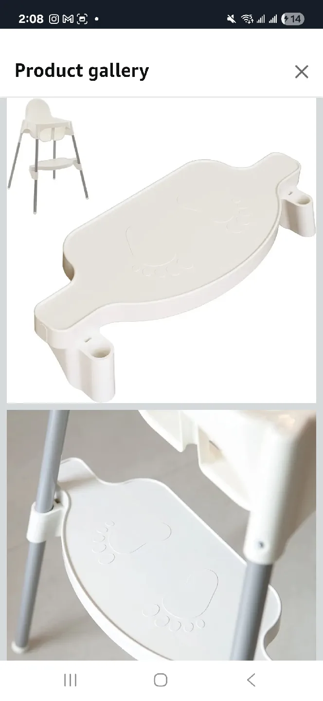 Footrest for Ikea Antilop Highchair thumbnail