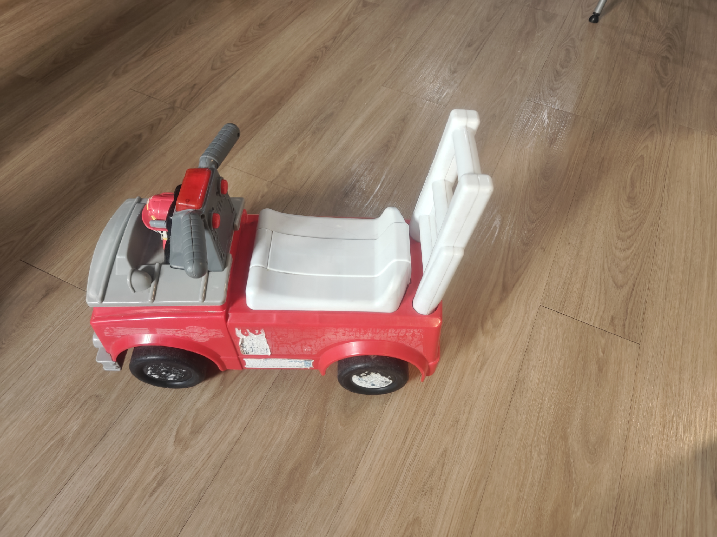 kids toy