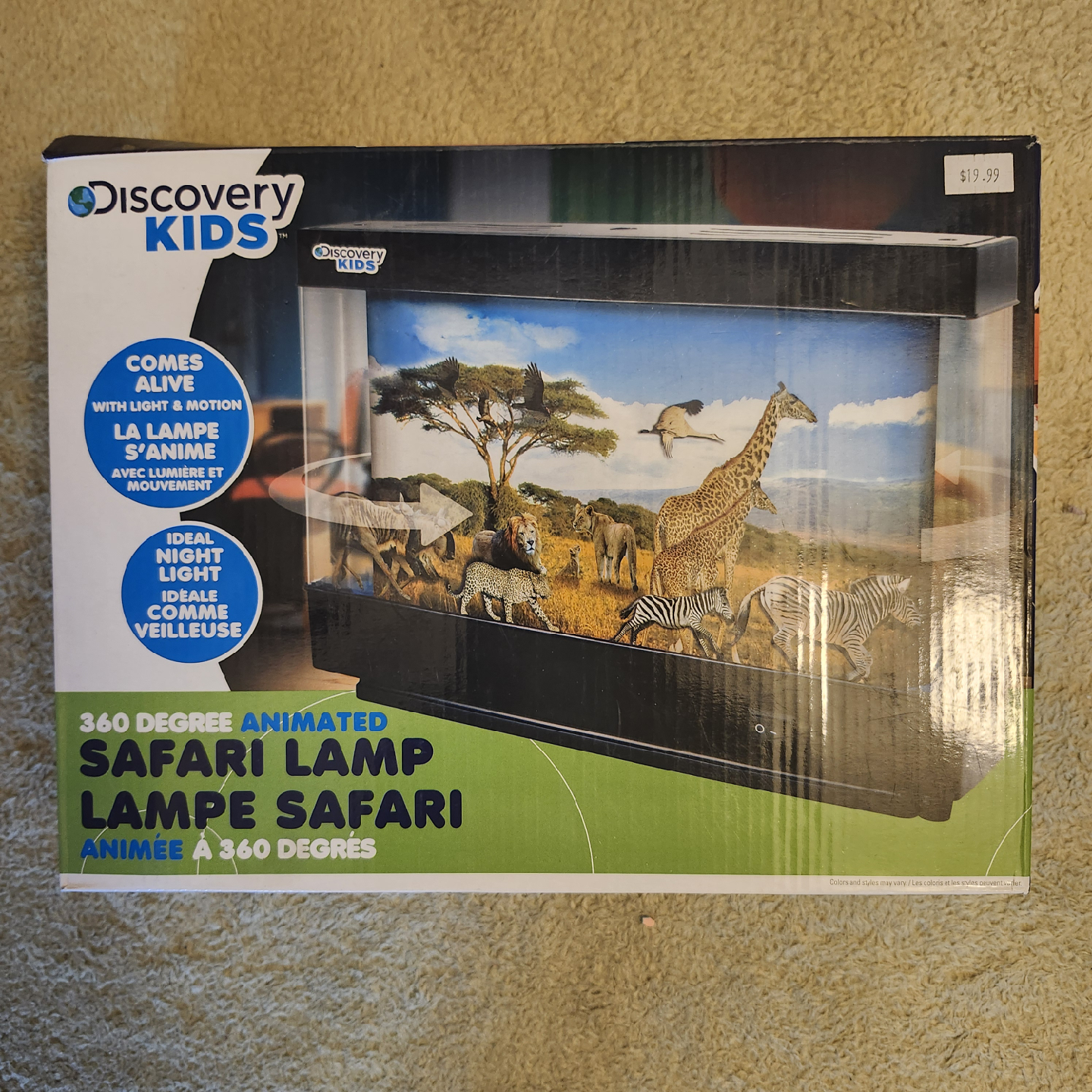 Discovery Kids Animated Safari Lamp $10
