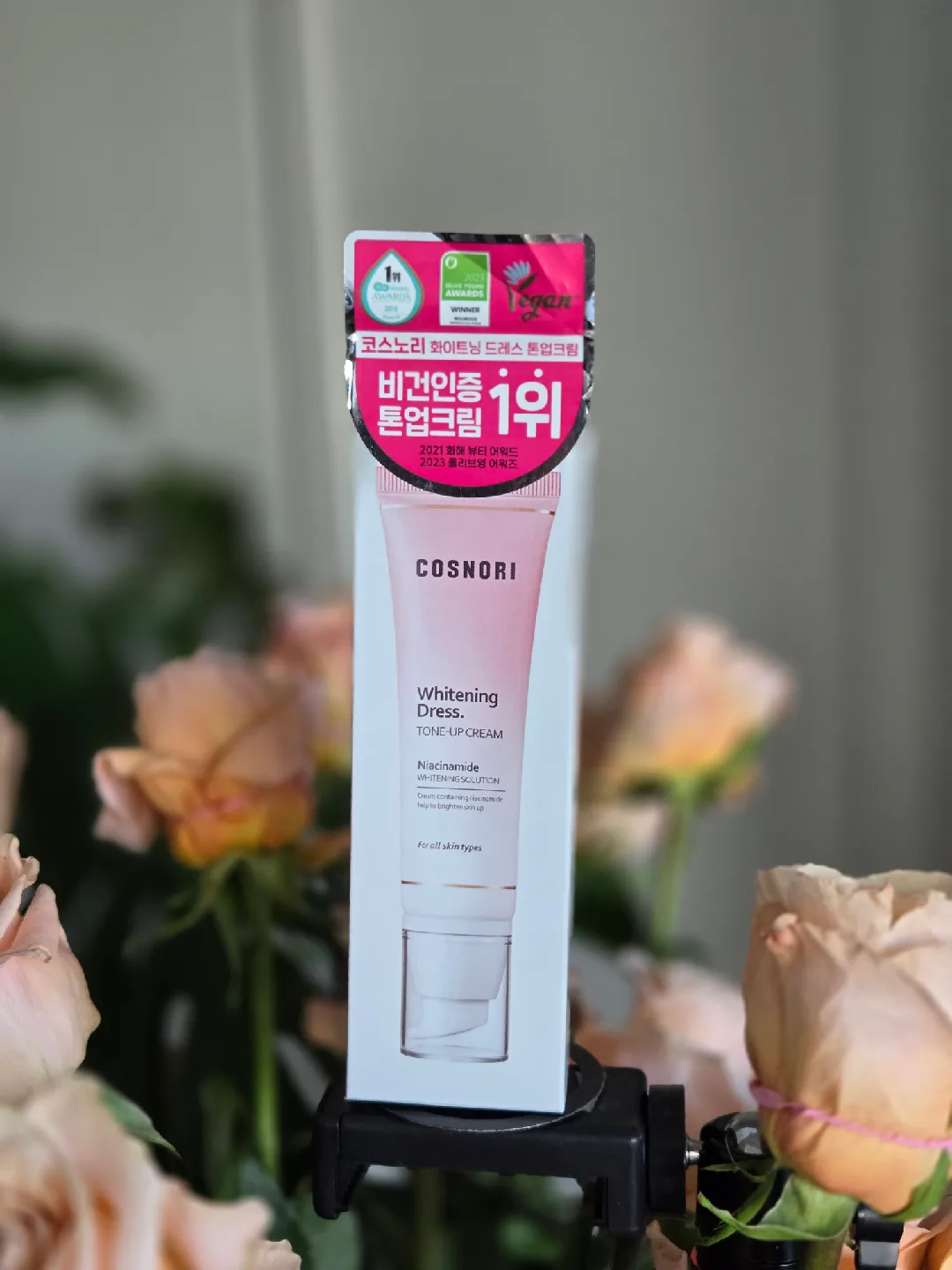 COSNORI Whitening Dress Tone-Up Cream Korean skincare thumbnail