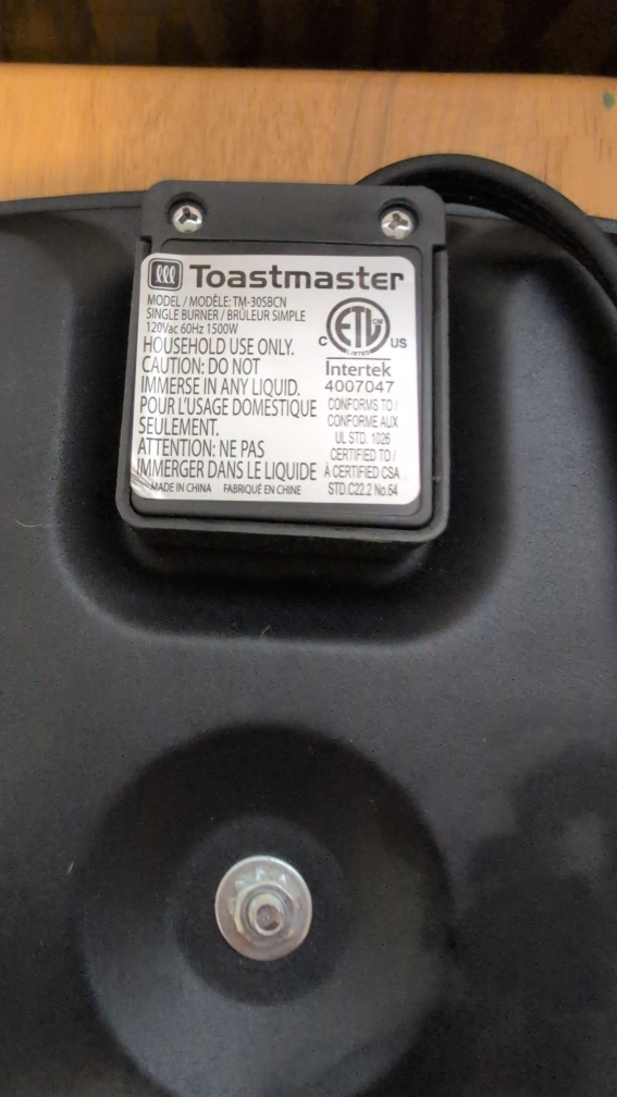 Toastmaster Single Burner - Like New! - photo 5