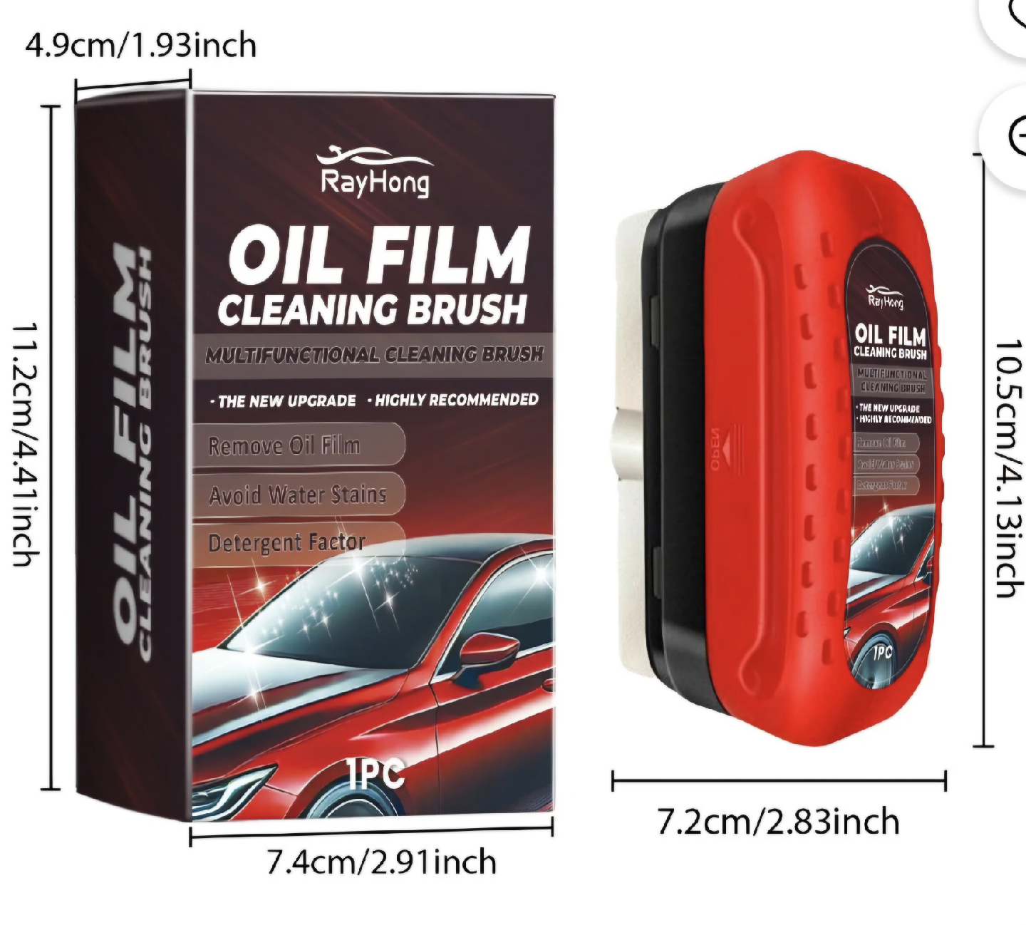 Rayhong Oil Film Cleaning Brush - photo 3