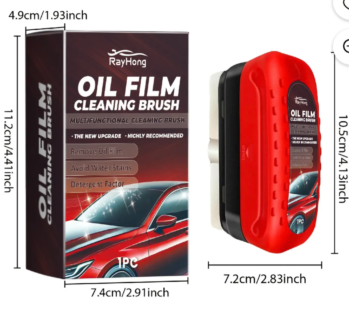 Rayhong Oil Film Cleaning Brush image indicator(3)