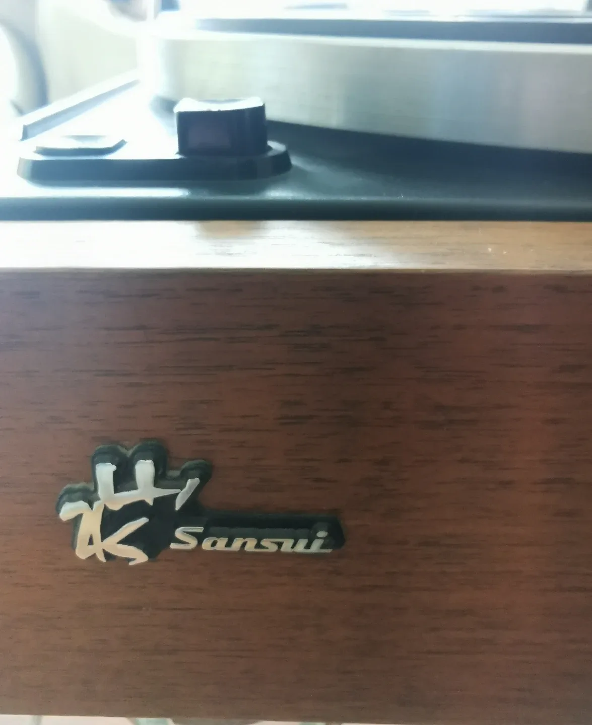 Vintage Sansui Turnable image indicator(4)
