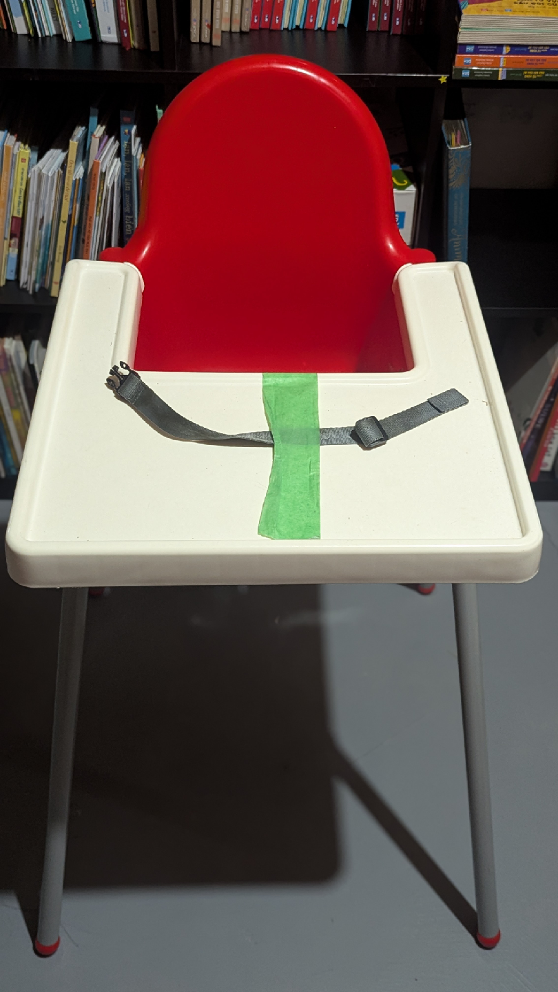 IKEA Antilop High Chair - Red/White