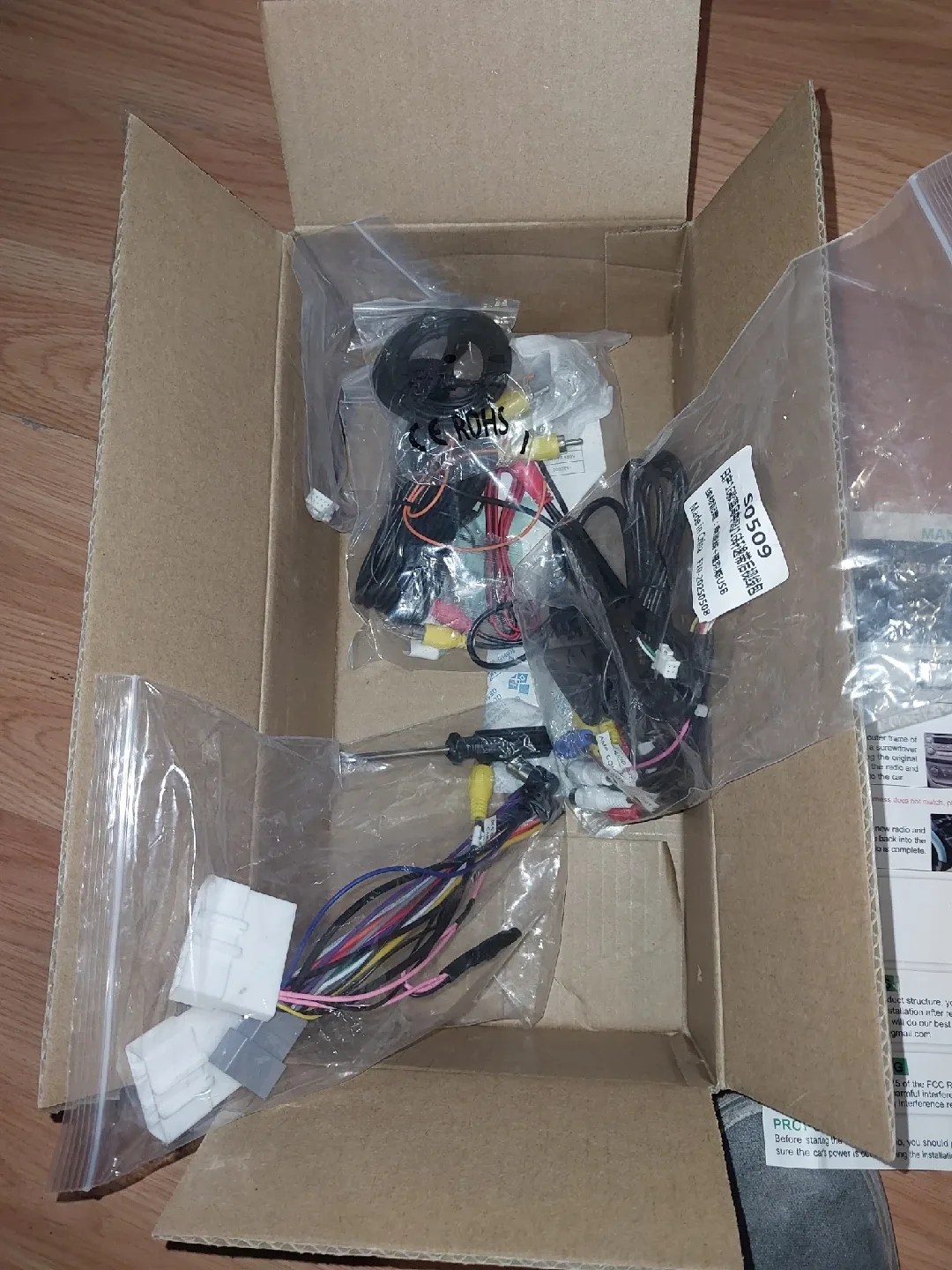 Nissan Sentra 2012-2016 Android Car Media Player image indicator(2)