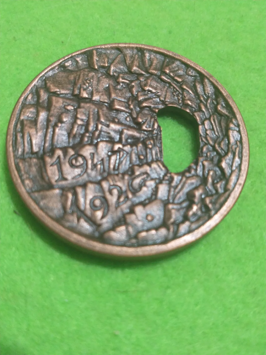 1992 Hungary medal 900th anniversary, founding of Nagyvarad image indicator(5)