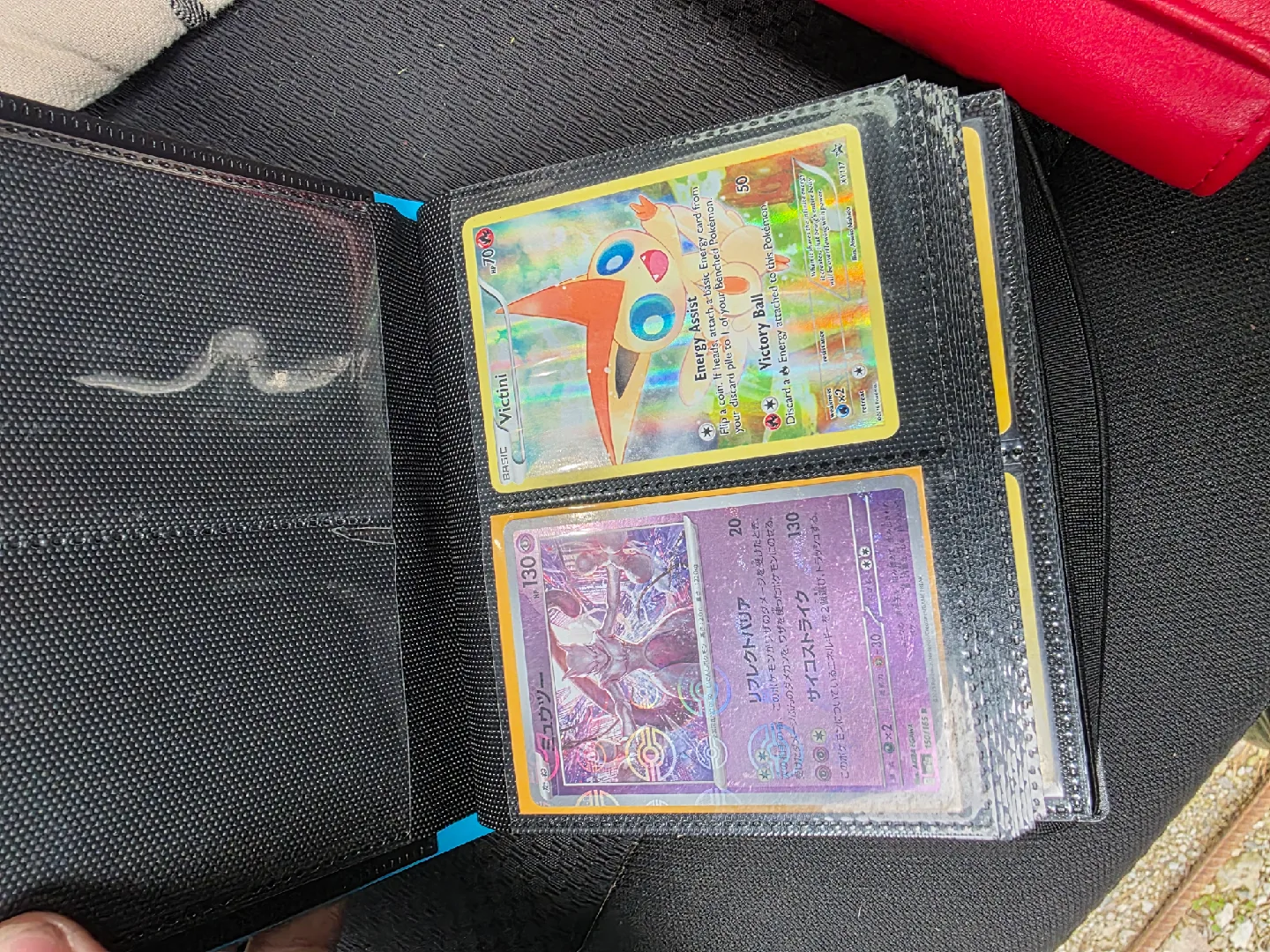 Pokemon Trading Cards Binder image indicator(3)