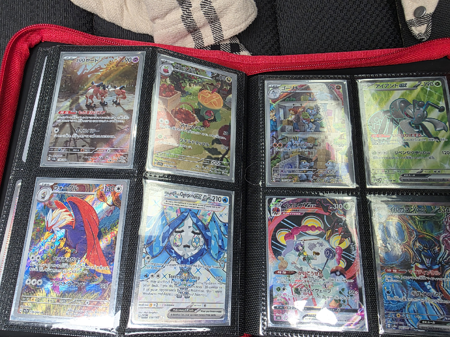 Pokemon Trading Cards Binder - photo 5