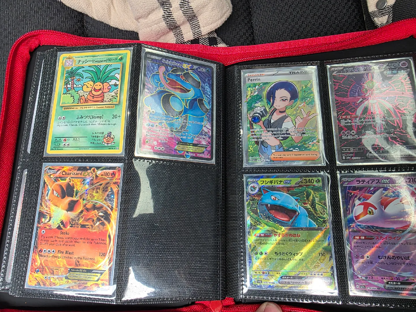 Pokemon Trading Cards Binder image indicator(9)