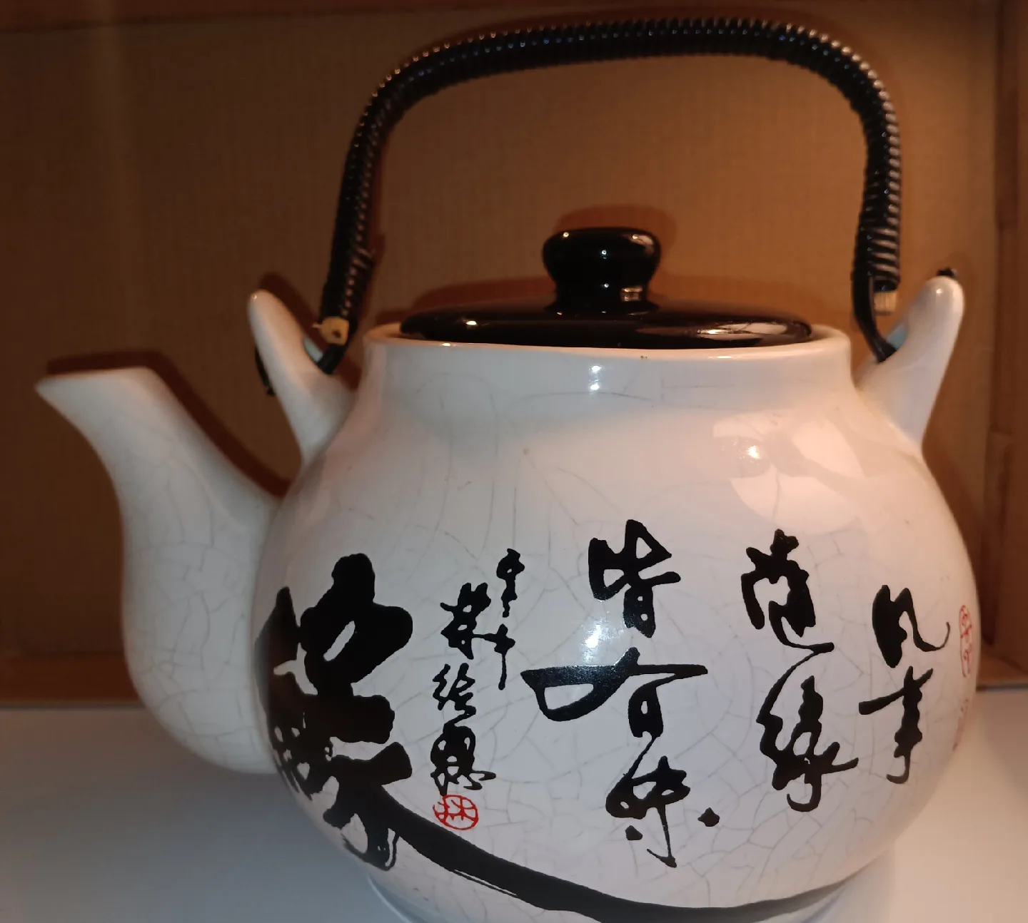 Asian Style Tea Pot thumbnail