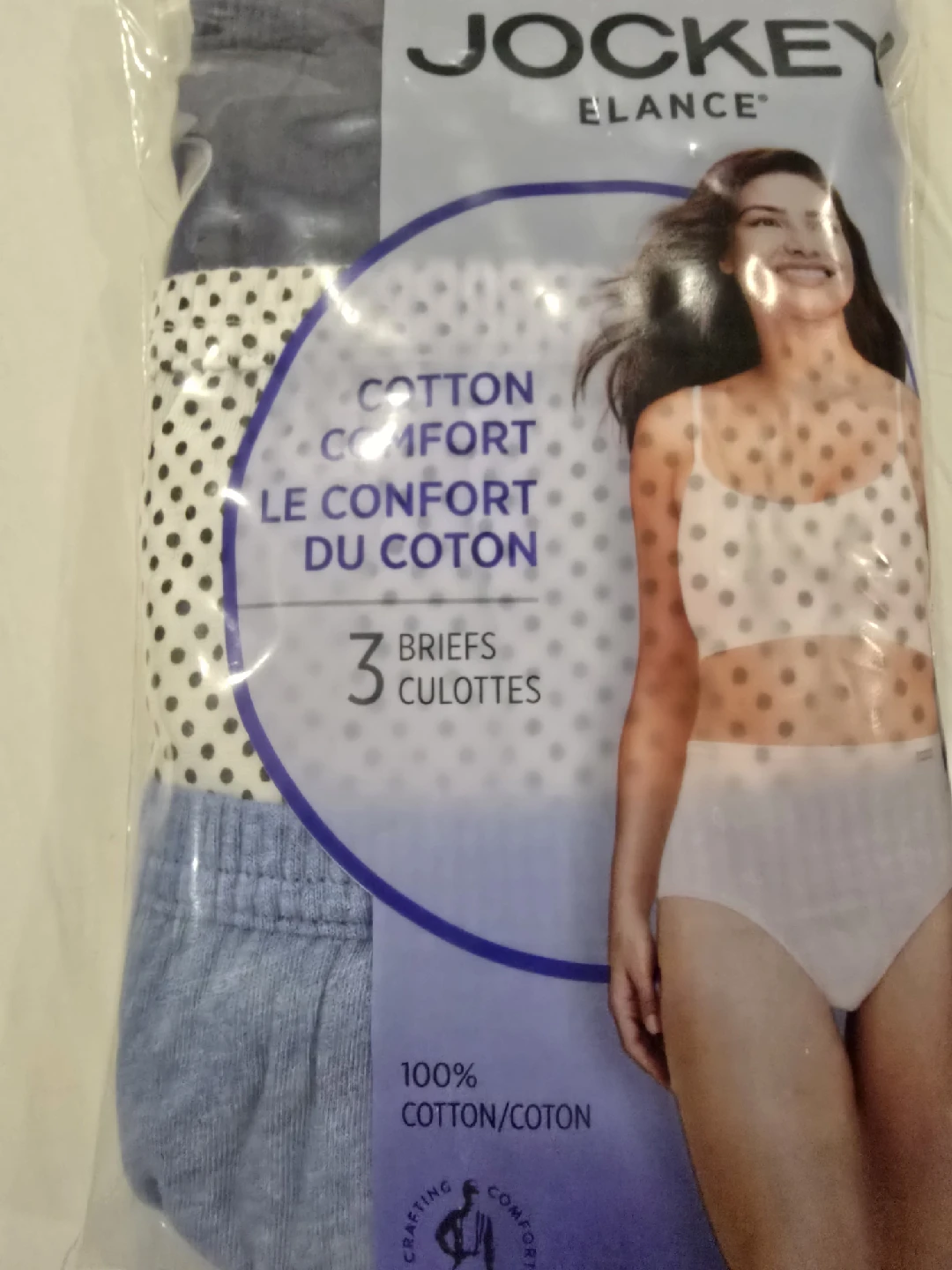 NWT - Sealed Jockey Elance Cotton Briefs 3-Pack, Size 8 - photo 3