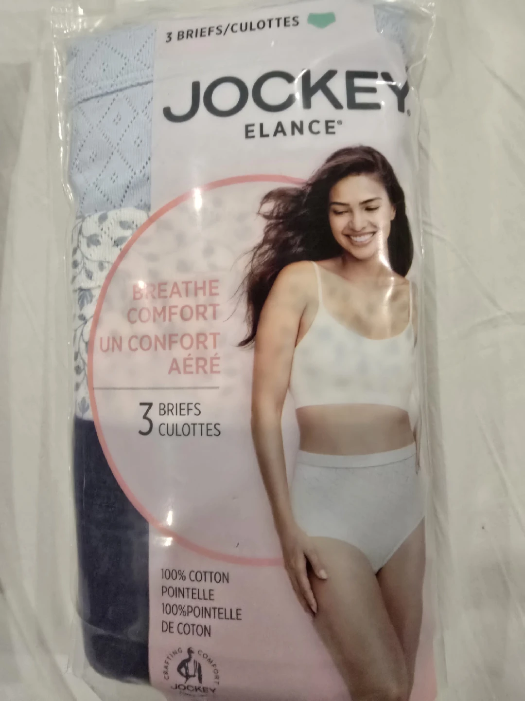 NWT - Sealed Jockey Elance Cotton Briefs 3-Pack, Size 8 - photo 4