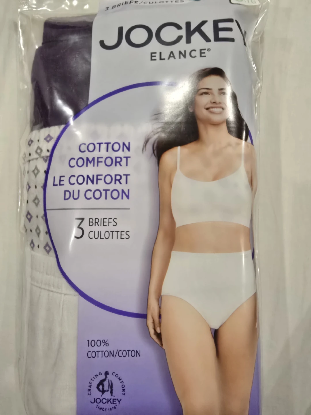 NWT - Sealed Jockey Elance Cotton Briefs 3-Pack, Size 8 - photo 5