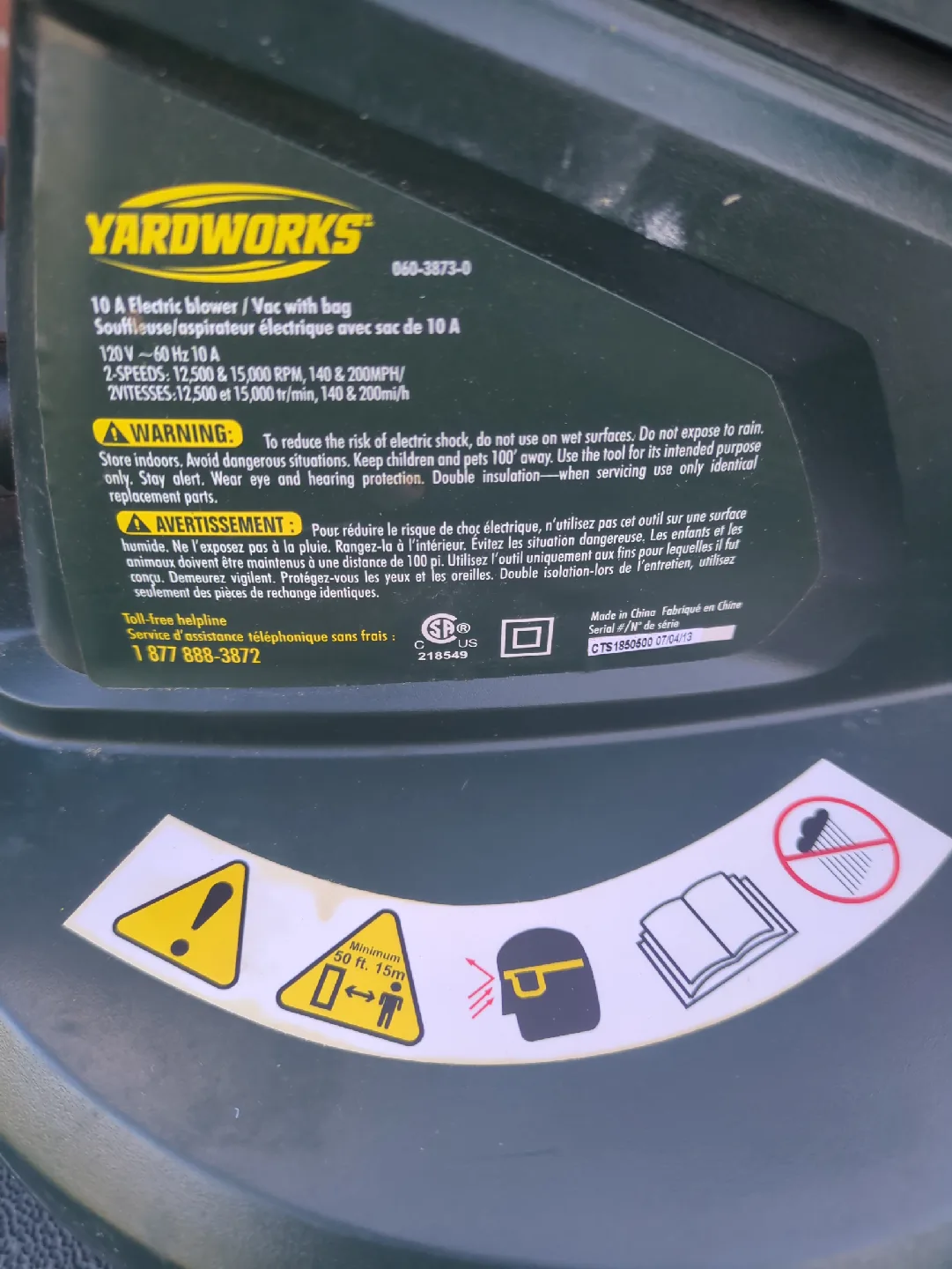 Yardworks 10A Leaf Blower/Vac  No Blower Attachment image indicator(3)