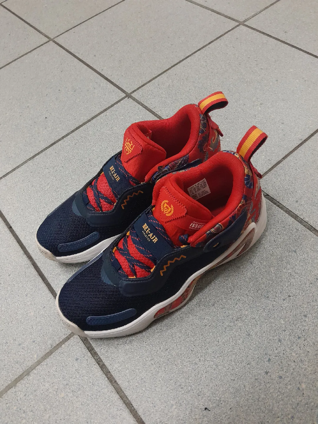 Adidas x Bel-Air Issue #3 Basketball Shoes Size 7