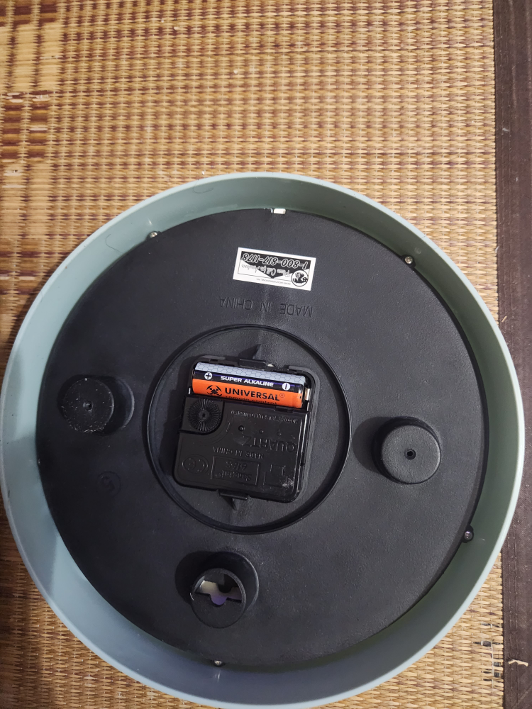 Round Wall Clock - photo 2
