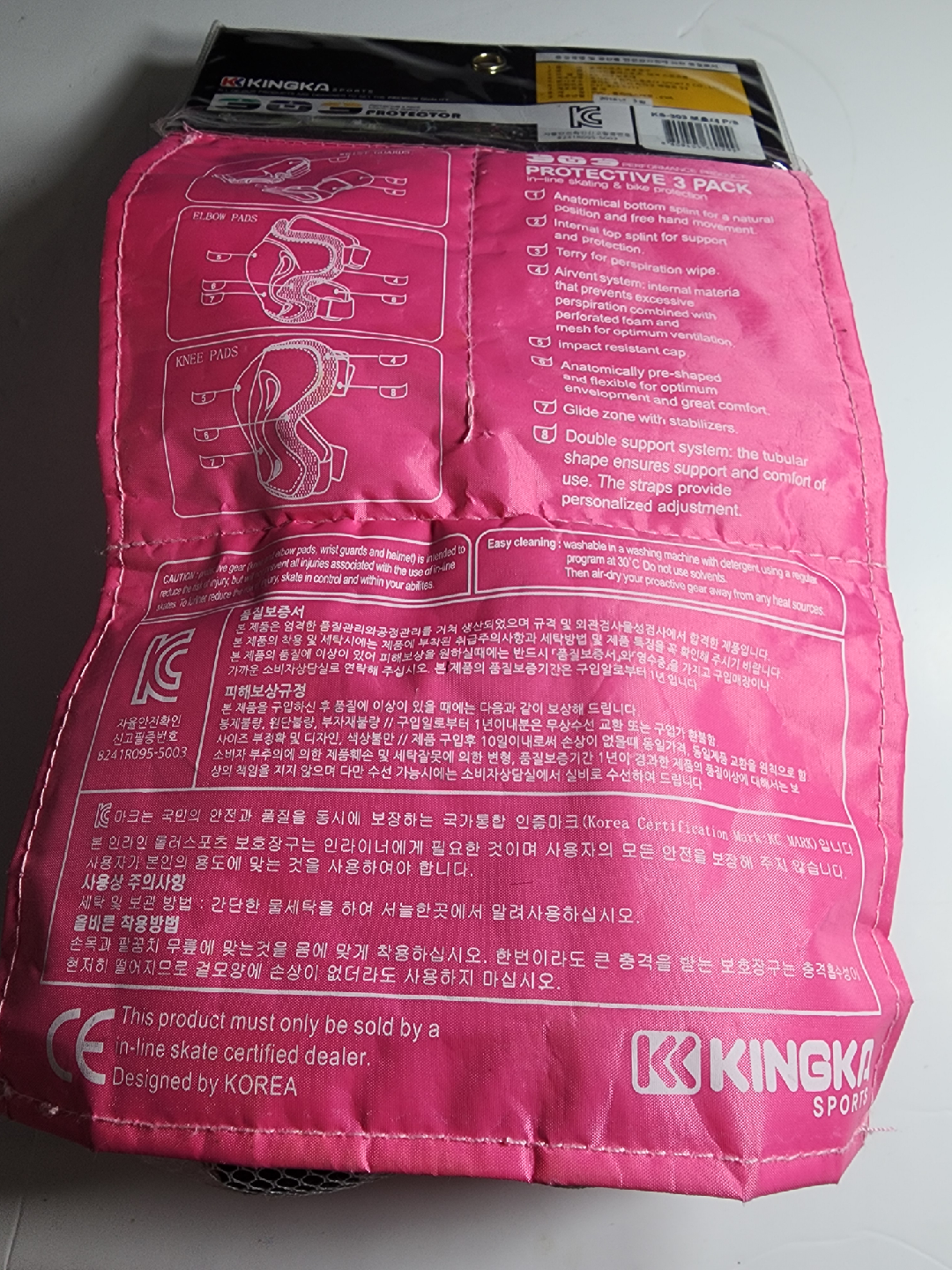 KINGKA Sports Protective 3 Pack - XS - photo 4