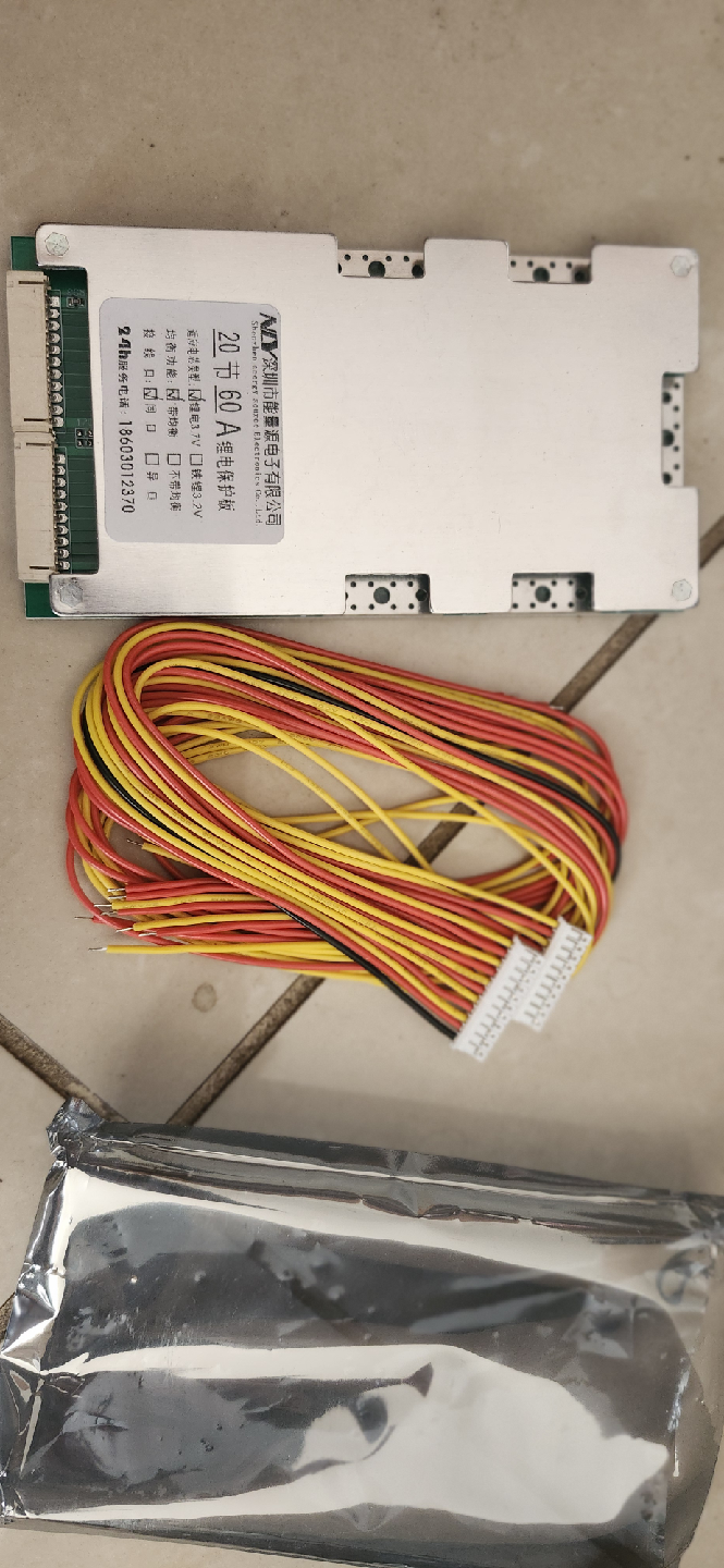 20-Cell 60A Lithium Battery Protection Board
