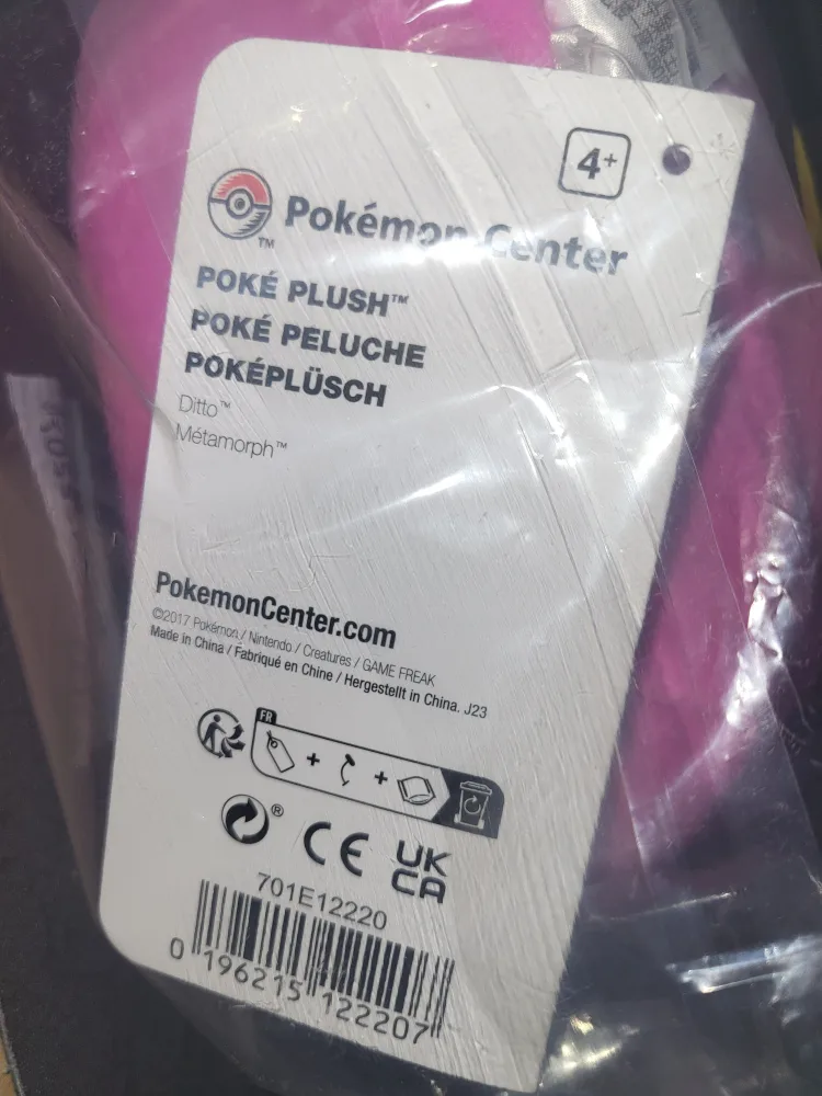 Pokemon Center Exclusive Plush: Ditto image indicator(3)