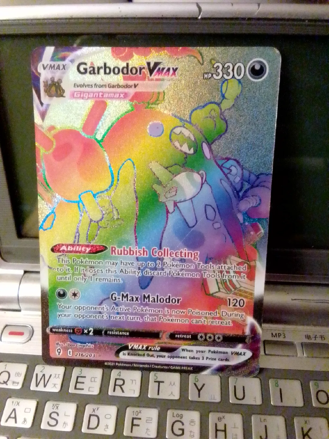 Rainbow Garbodor VMAX Pokemon Card image indicator(2)