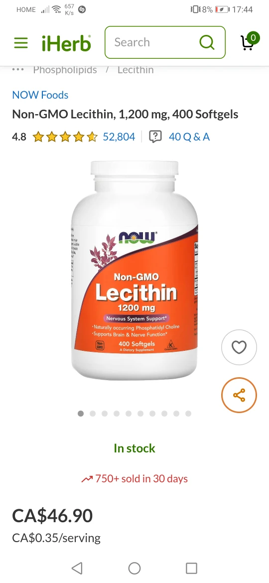 NOW Non-GMO Lecithin 1200 mg, 400