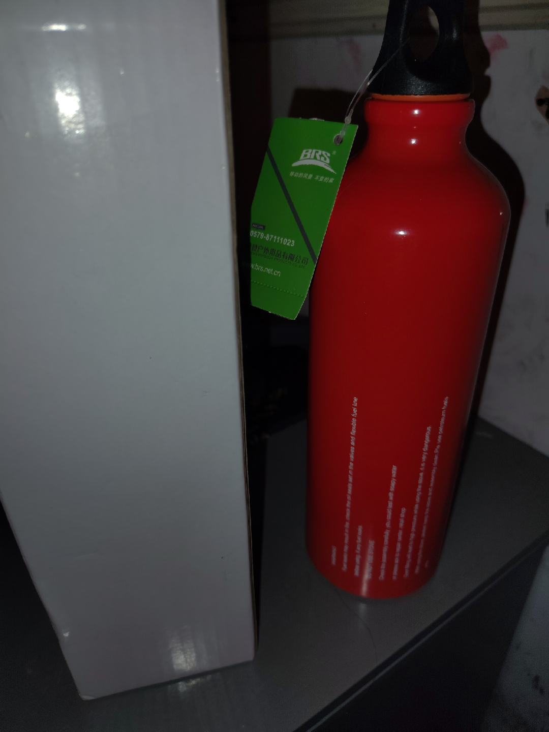 ,🧡BRS Fuel Bottle - 750ml - Red