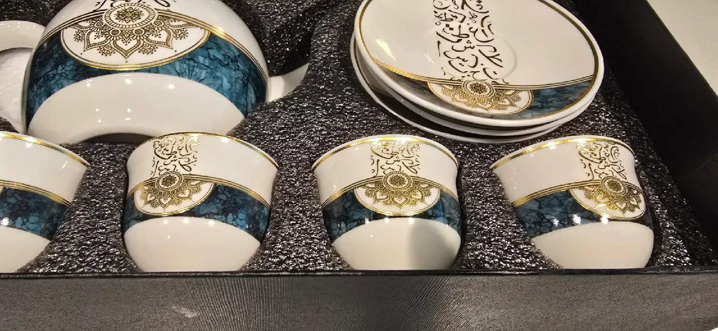 Tea/Coffee Set - Arabic Design image indicator(3)