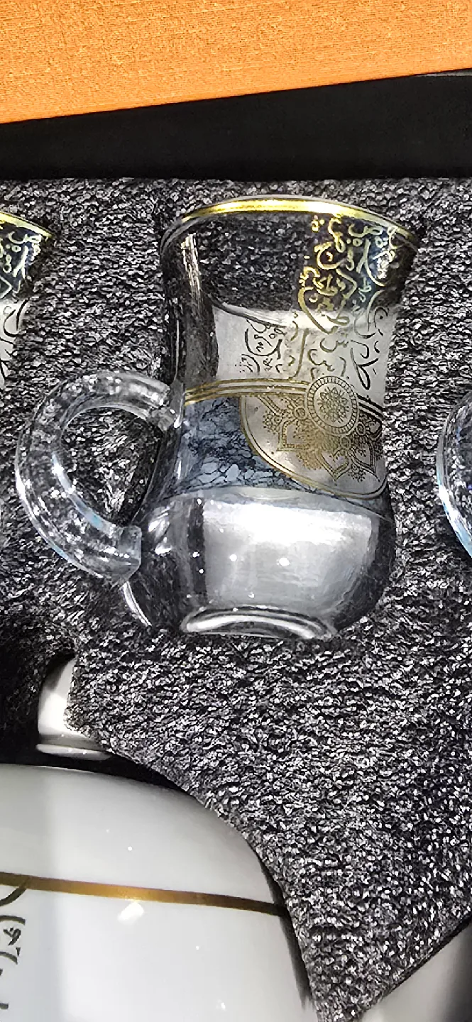 Tea/Coffee Set - Arabic Design image indicator(7)