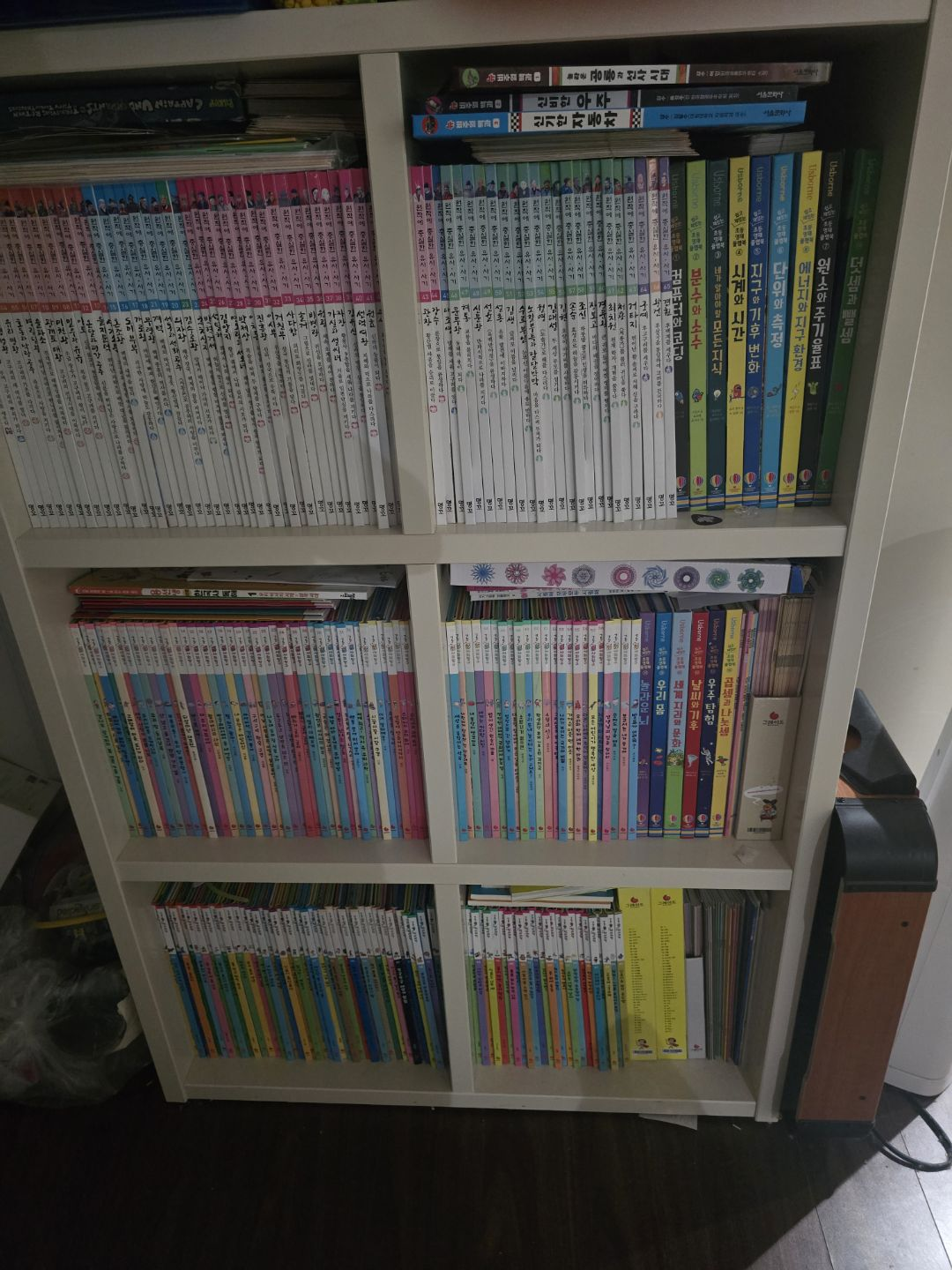 한국책들 가격은 흥정 가능 - photo 5