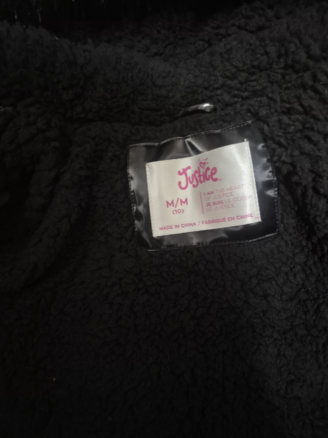 Justice Black Puffer Jacket - Size M (10) - photo 3