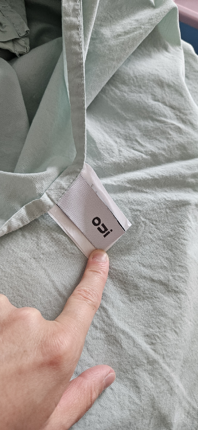 IKEA Nattjasmin Full/Double Bedding Set - photo 3