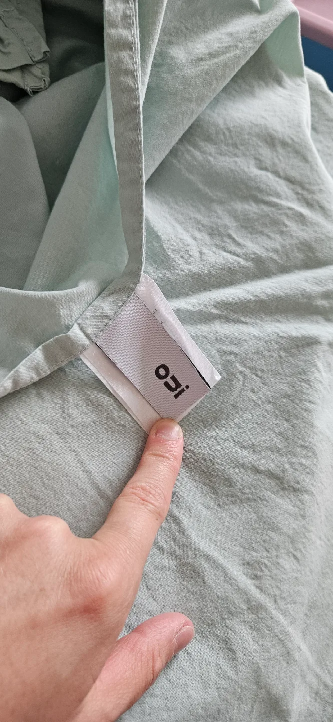 IKEA Nattjasmin Full/Double Bedding Set image indicator(3)