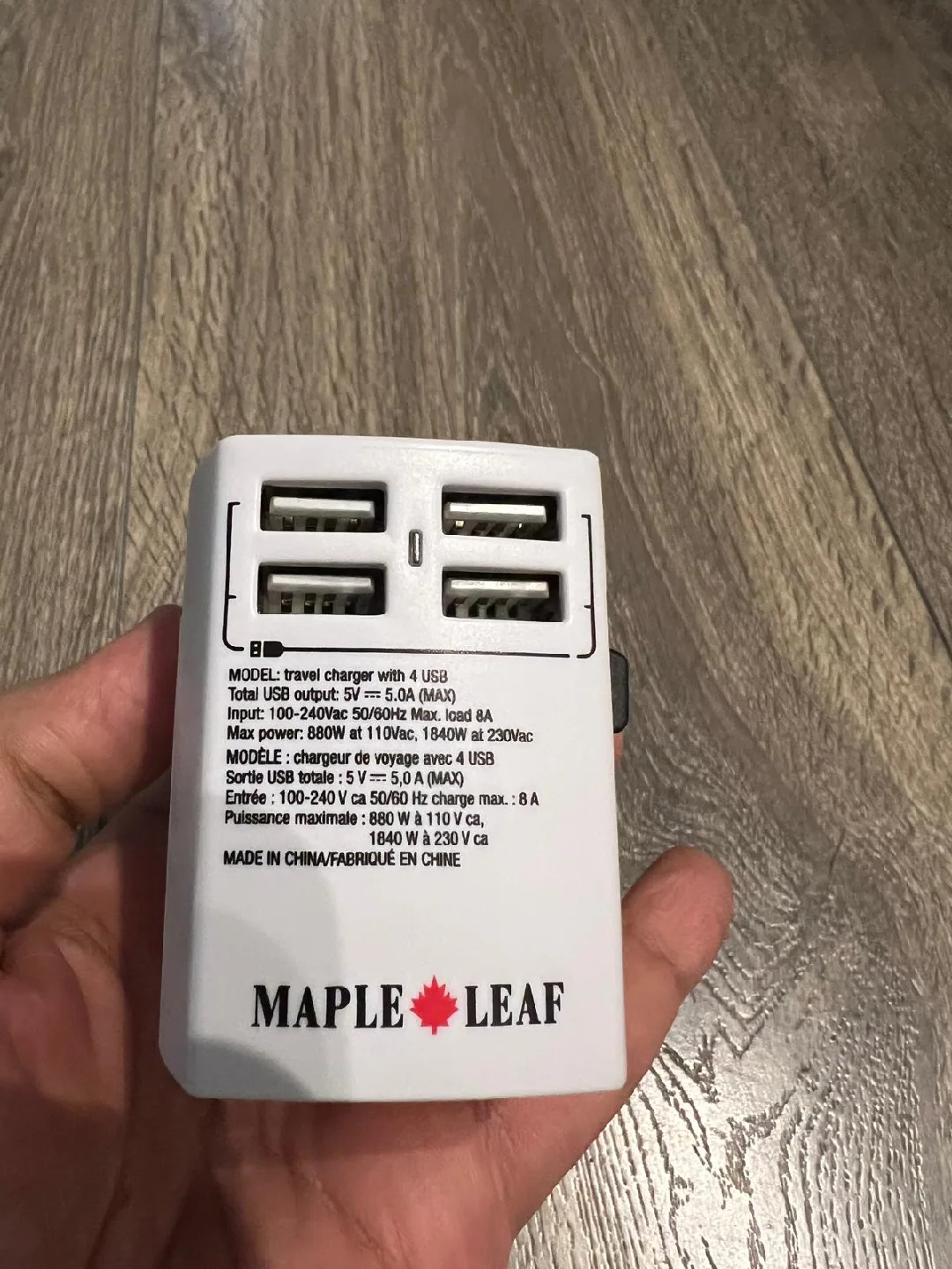 Universal Travel Adapter - White image indicator(7)