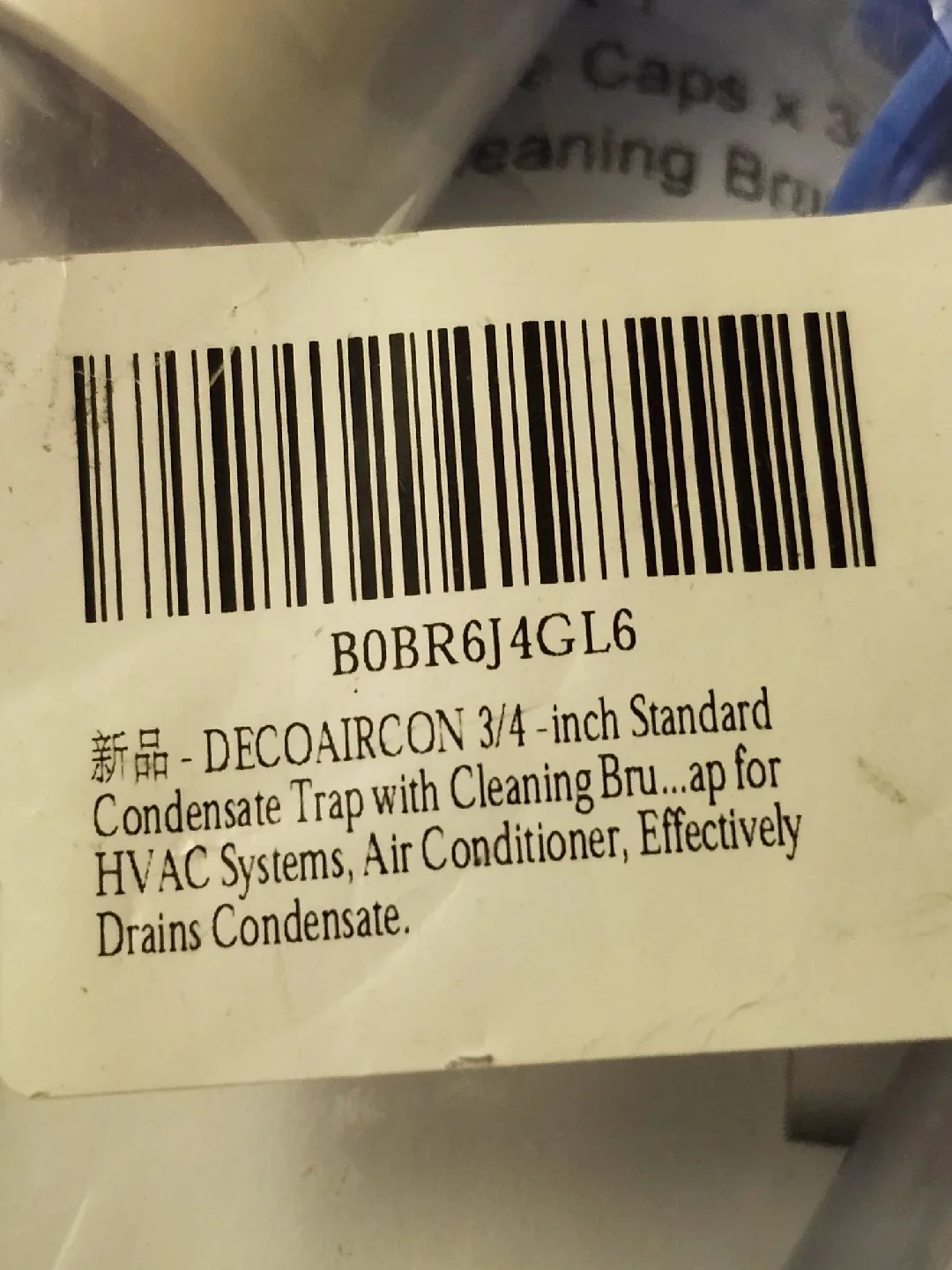 Gulfmew 3/4 Inch Condensate Trap with Brush image indicator(3)