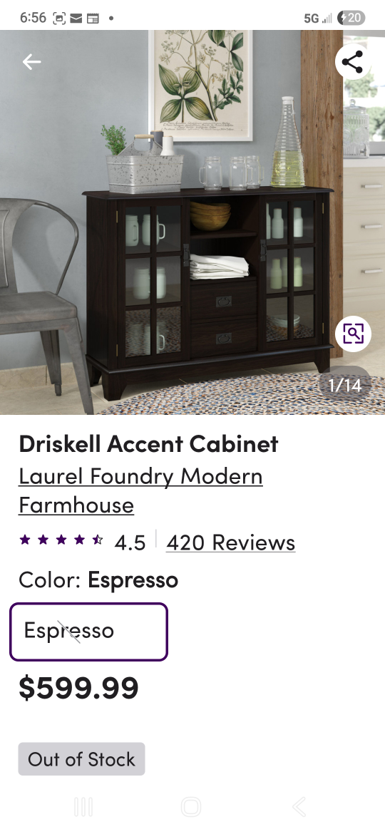 Dark Brown TV Stand with Glass Doors - photo 4