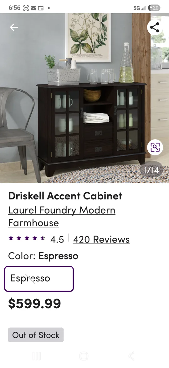 Dark Brown TV Stand with Glass Doors image indicator(4)