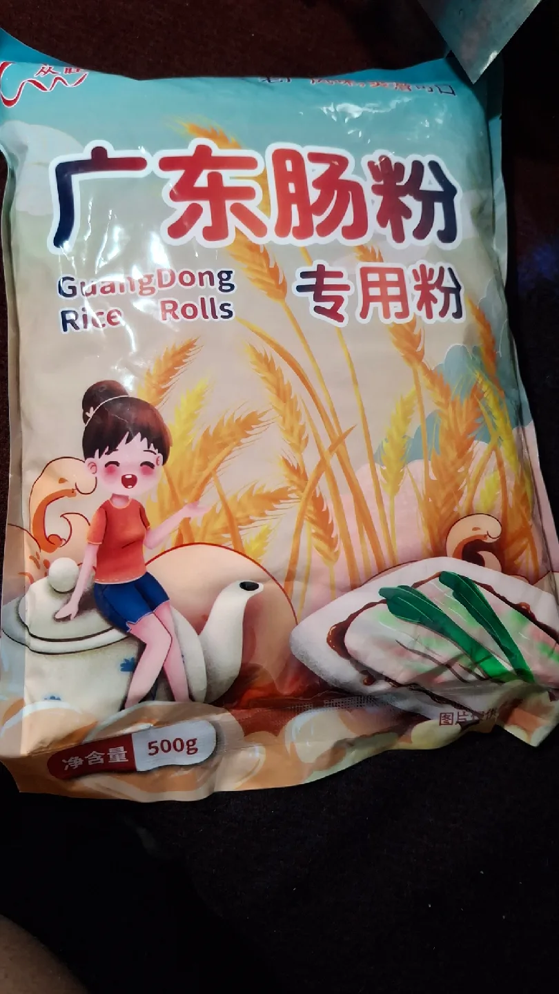 Stainless Steel Steamer Box with Accessories image indicator(6)