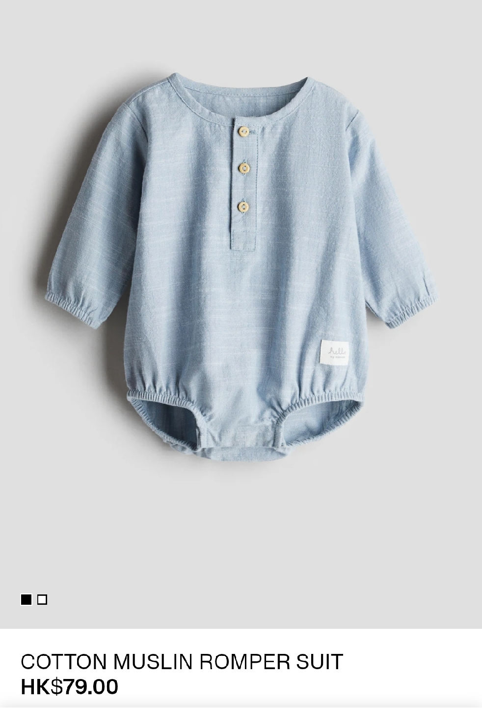 [BRAND NEW] H&M Cotton Muslin Romper Suit (Size 2-4M)