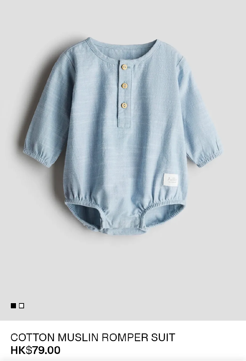 [BRAND NEW] H&M Cotton Muslin Romper Suit (Size 2-4M) thumbnail