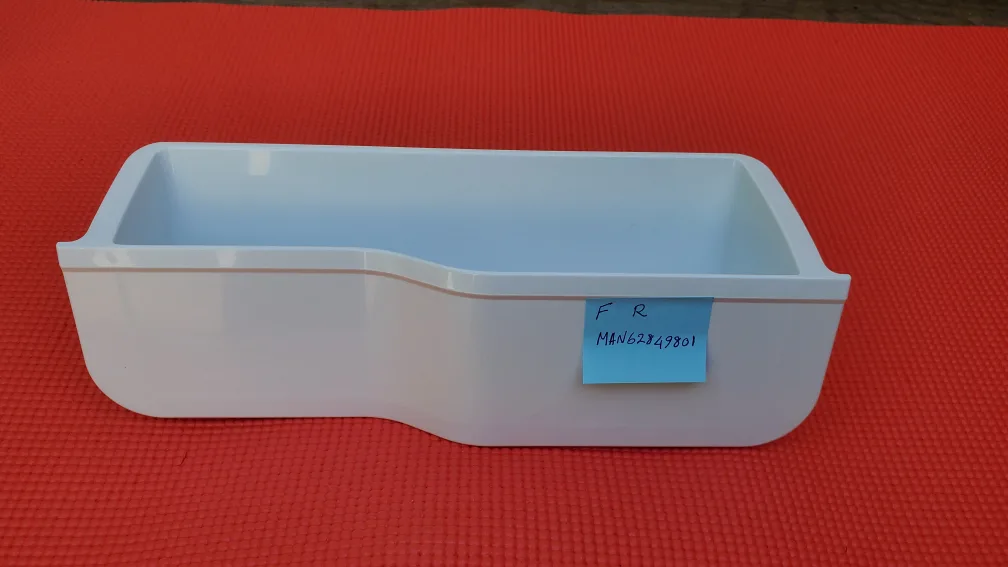 LG Refrigerator door baskets (left, right)- MAN62849801 image indicator(4)