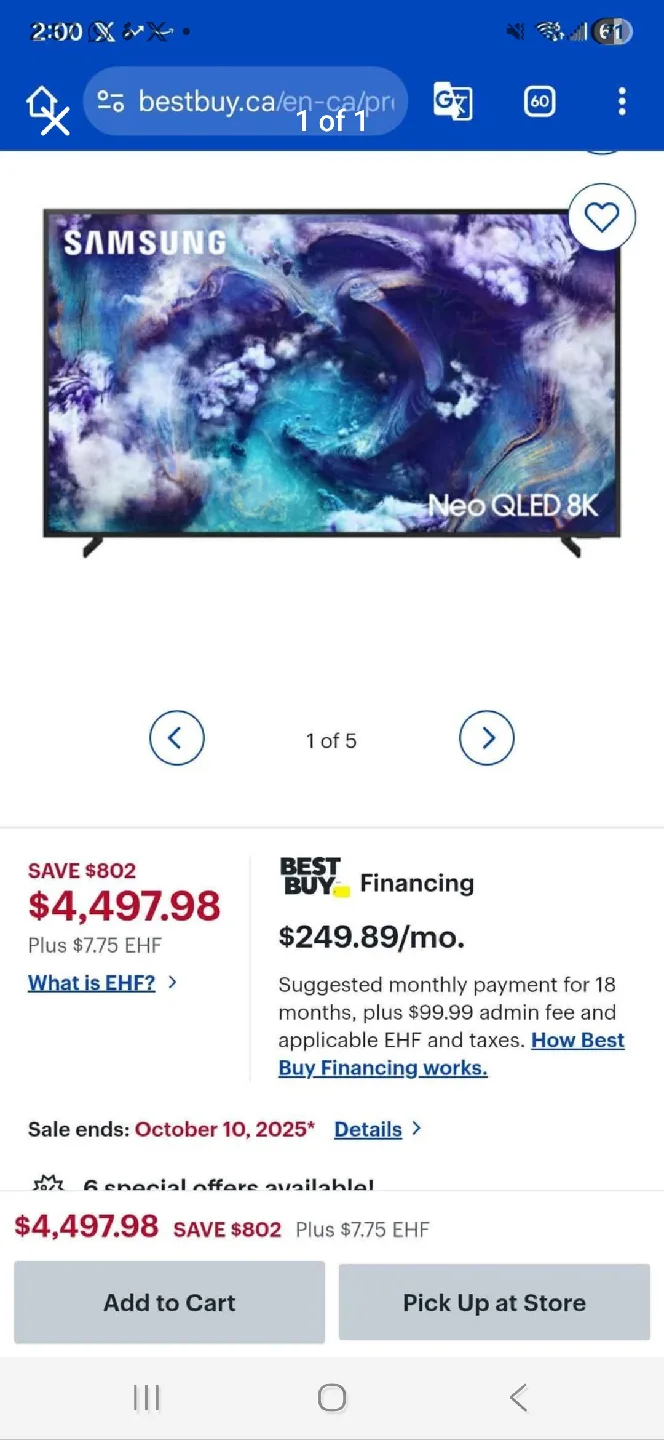 Samsung 75" Neo QLED 8K Smart TV (2025) image indicator(2)