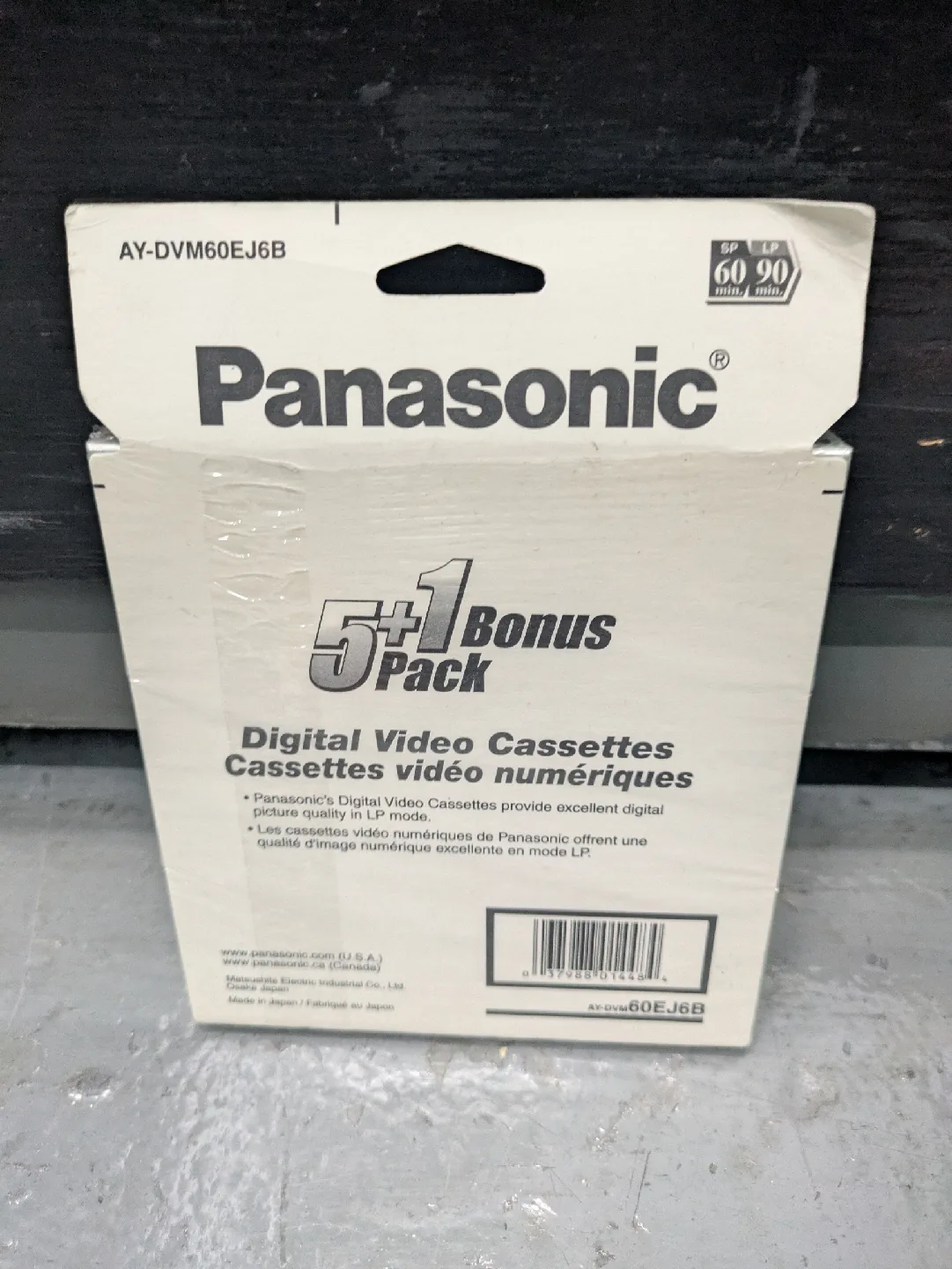 Panasonic DVC 60 Min Digital Video Cassettes 5+1 Bonus Pack image indicator(2)