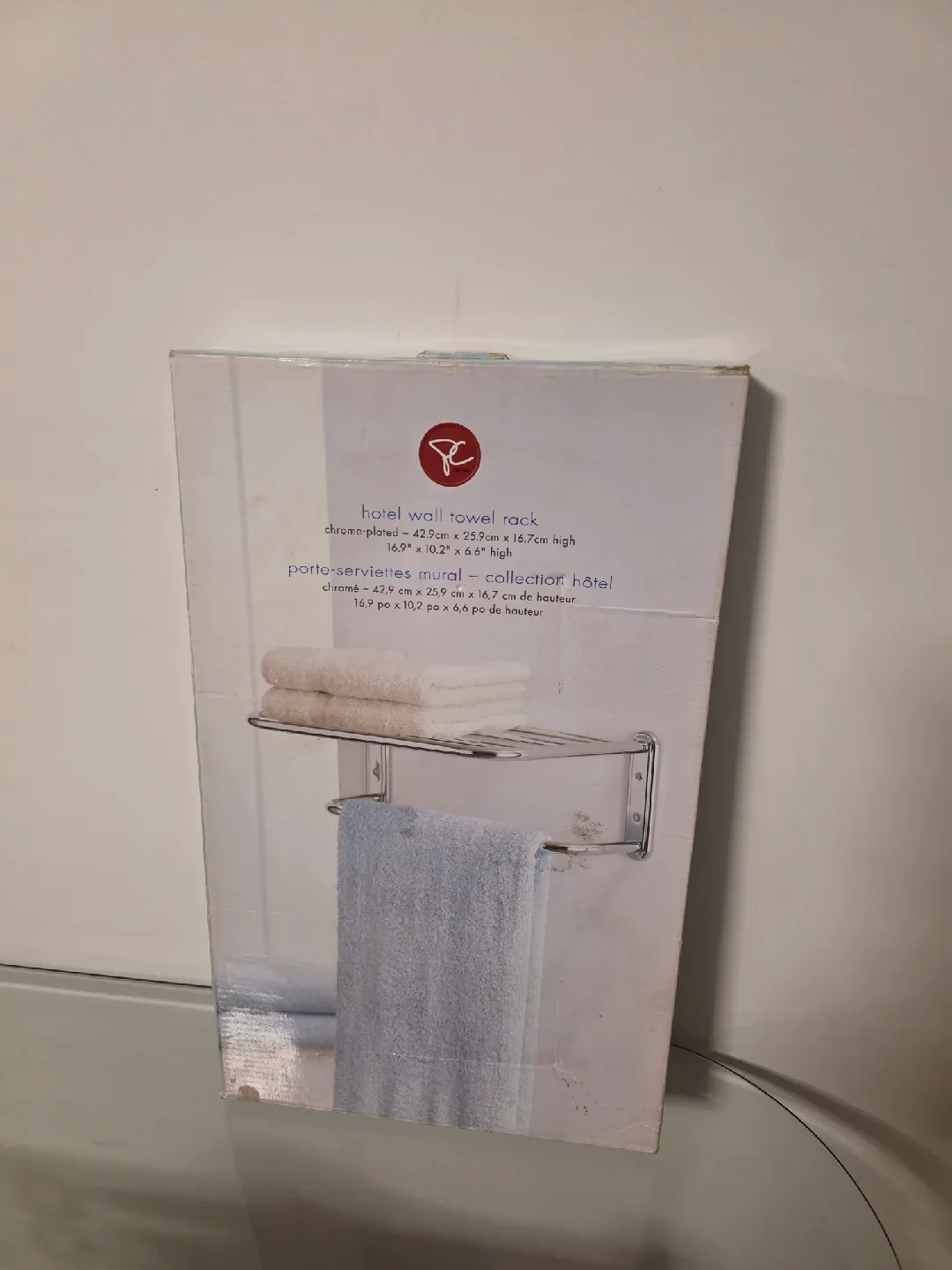 Hotel Wall Towel Rack - Chrome - 24 Inch image indicator(2)